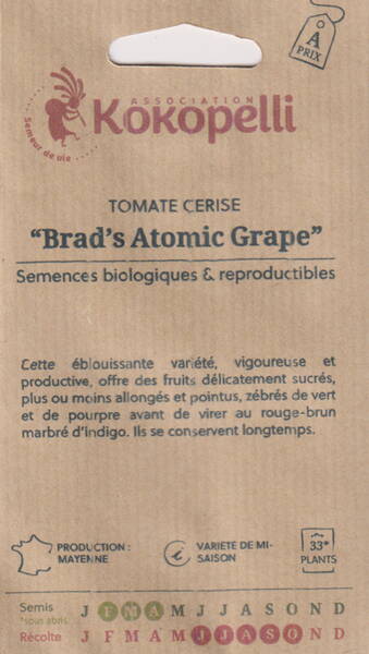 Томат "Атомный виноград Брэда" ("Brad's Atomic Grape")